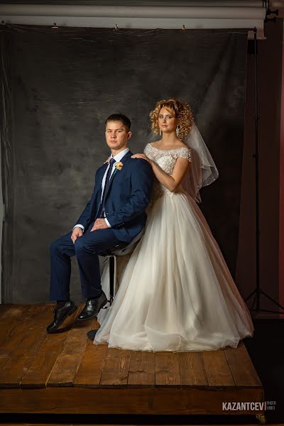 Hochzeitsfotograf Ilya Kazancev (ilichstar). Foto vom 19. März 2020