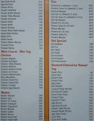 Qualiity Of Punjab menu 2