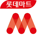 롯데마트 M쿠폰 Apk