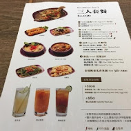 NARA Thai Cuisine 泰式料理(中友店)