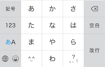 「仲良かったはずなのに」のメインビジュアル