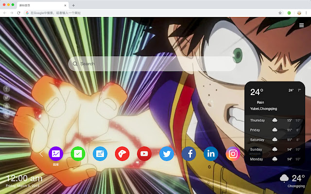 My Hero Academia HD New Tab Anime Themes