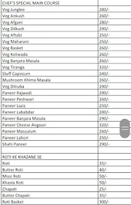 Trupti Meals menu 2