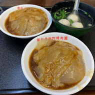 魚市場爌肉飯