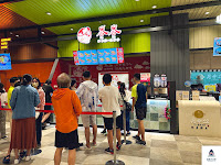 峇峇南洋料理 台中Lala Port南館