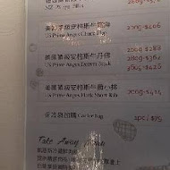 凱恩斯岩燒牛排(台中公益店)