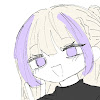 ゆな