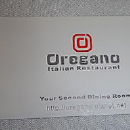 Oregano奧瑞岡義式餐廳(大安店)