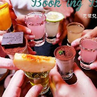 Book ing bar(東區店)