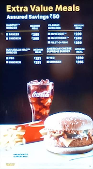 McCafe by McDonald's menu 4