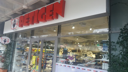 PETIGEN