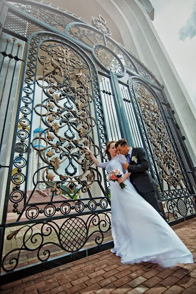 Fotógrafo de bodas Aleks Li (alex-lee). Foto del 26 de julio 2018