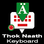 Cover Image of ダウンロード Nuer English Keyboard : Infra Keyboard 7.6 APK