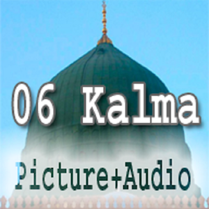 Download 06 Kalma For PC Windows and Mac