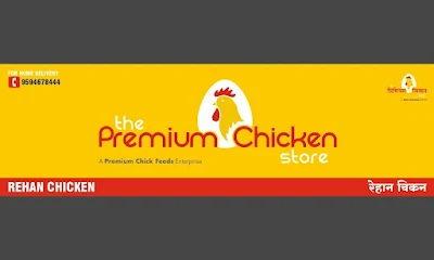 Premium Bromark Venkys Chicken