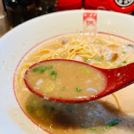 豚王 凪 Ramen Nagi 拉麵(忠孝店)