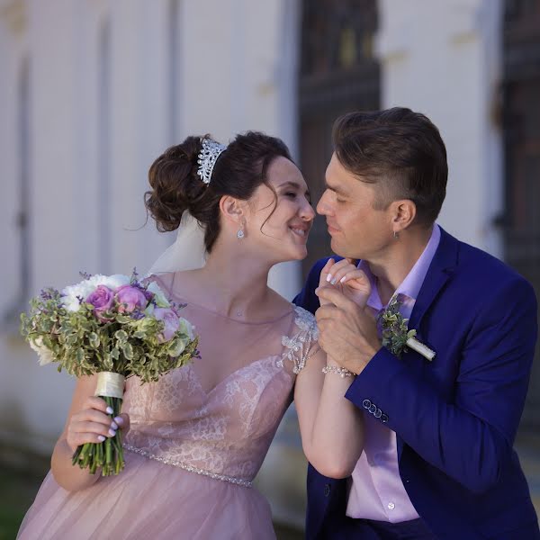 Fotógrafo de casamento Irina Kudryavceva (irinakudryavcev). Foto de 21 de junho 2019