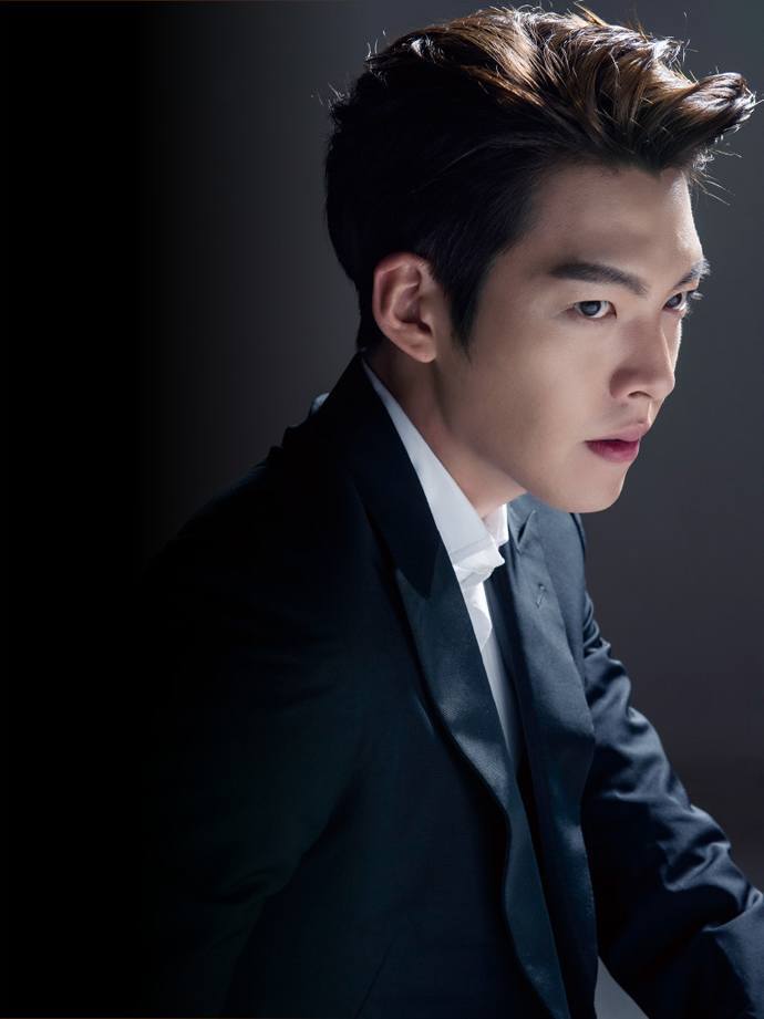 Woobin for Cine 21 Jan 2015