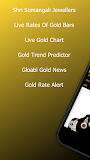 Sri Sumangali Jewellers-Salem Buy Gold O
