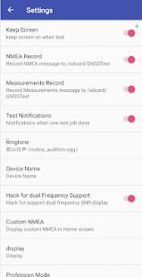 GNSSTest(圖5)-速報App