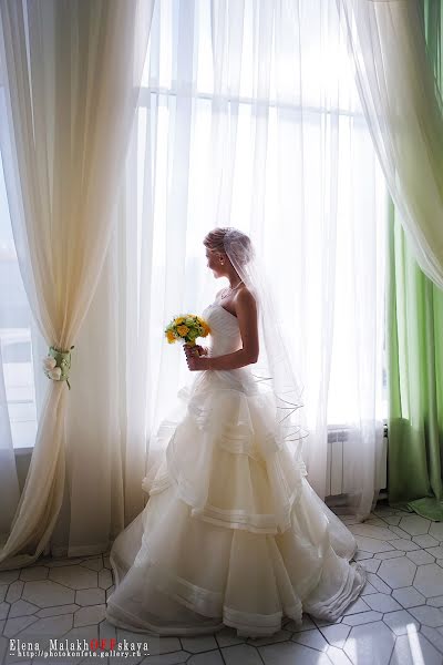 Esküvői fotós Elena Malakhovskaya (konfetarus). Készítés ideje: 2014 október 19.