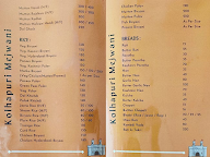 Kolhapuri Mejwani menu 3