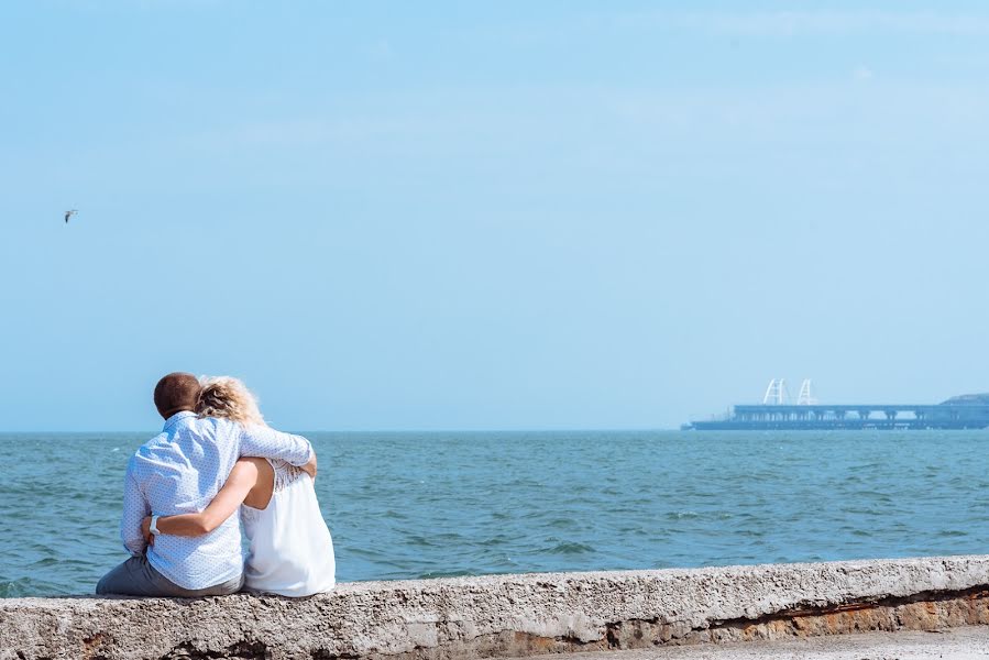 Wedding photographer Ekaterina Utorova (utorovakate). Photo of 22 September 2019