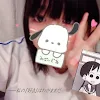 ユーザー