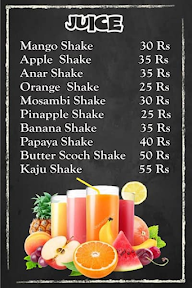 Ma Sarwmangla Juice Center menu 1