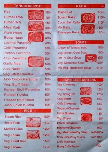 Punjabi Zaika menu 