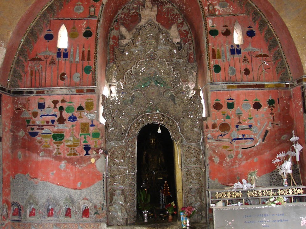 SHWE YAN PYAY MONASTERY