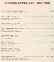 The Posh menu 6