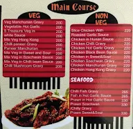 China Wall menu 1