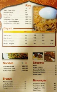 Shahi menu 1