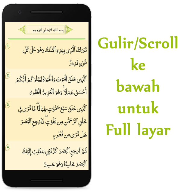 Surah Al Mulk Mp3 Dan Terjemahan Android Aplikace Appagg