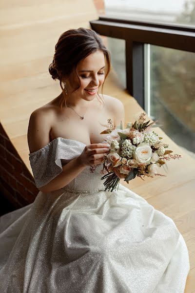 Wedding photographer Natali Kosulina (natalykosulina). Photo of 30 January 2021