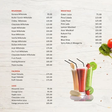 Shreeji Pure Veg, Bibvewadi menu 