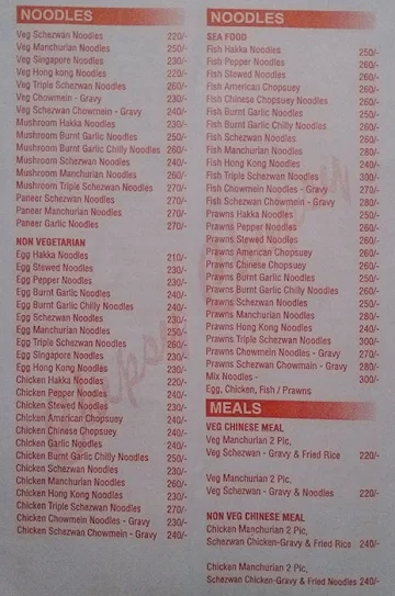 Chipsy Chopsy menu 