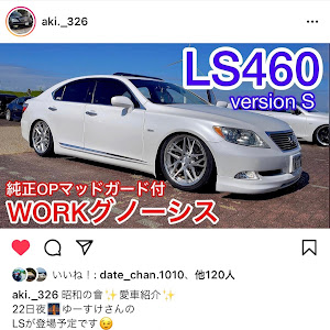 LS USF40