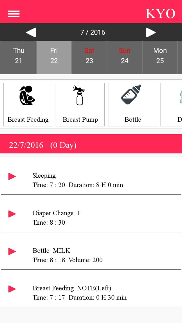 Baby Tracker: Diet, Diaper Screen 2