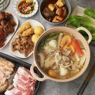 吉哆火鍋百匯 GIDO HOT POT