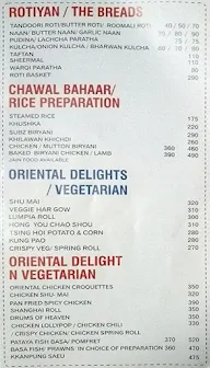 Masala Express menu 2