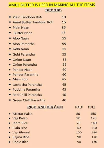 Annapurna Caterers menu 