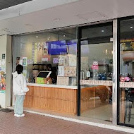 上宇林(新豐建興店)