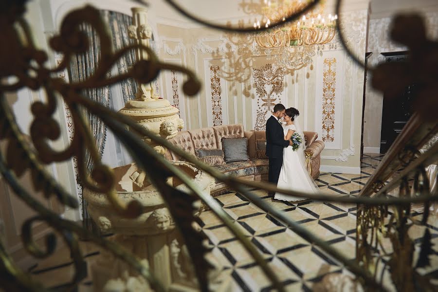 Fotógrafo de bodas Ekaterina Vasileva (vaskatephoto). Foto del 24 de abril 2017