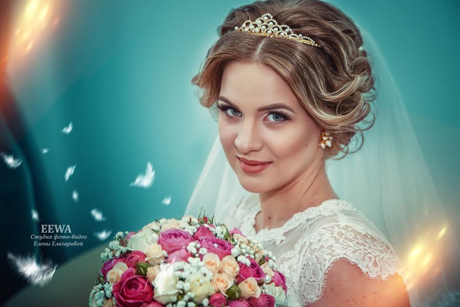 Wedding photographer Arina Elizarova (linusik). Photo of 4 February 2016