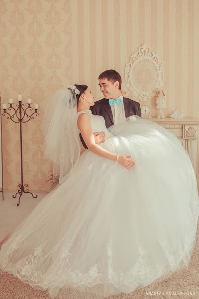 Photographe de mariage Anastasiya Aleshkina (aleshkina). Photo du 25 février 2015