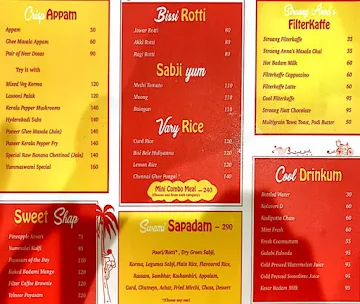 Yumma Swami menu 