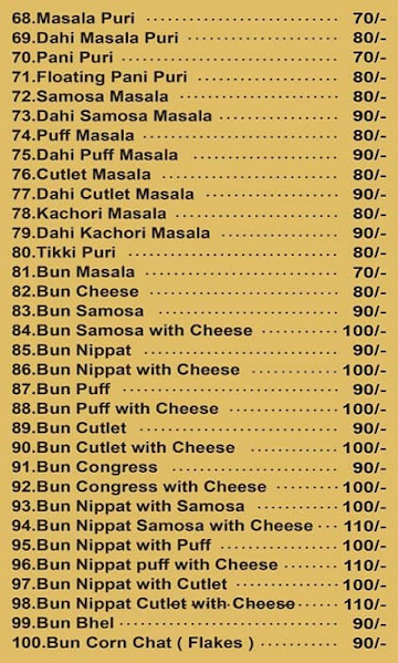 Sri Sairam's Chats & Juice Centre menu 