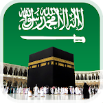 Cover Image of Download Azan Saudi Arabia 1.0 APK